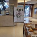 아송빌딩 | 광주 충장로 카페 <일이일오> 브런치 베이글 맛집