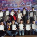 아이스타복싱클럽 이미지