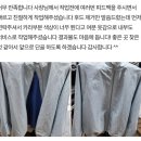 의류제작수선창업반 | 디올(Dior) 집업 후드 제거 │ 차이나카라 제작 패턴 디자인 명품 리폼 수선