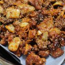 제일연탄곱창 이미지