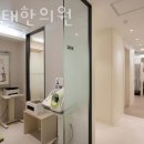 김희태한의원 네이버블로그