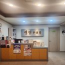 명인내과의원 이미지