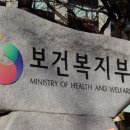 건강&수정 라포르시안