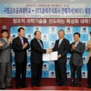 주식회사 솔라 이미지