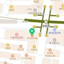 상동스카이간호학원 이미지