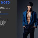 GOTO 논현 네이버블로그