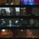 강남 JTBC