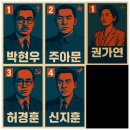 새벽 공화국 (1) 이미지