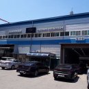 삼화자동차공업사 이미지