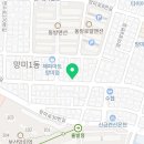새자하연약국 이미지