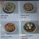 아산크레인