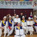 농악 이미지