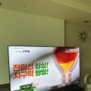 씽씽쑝쑝 네이버블로그