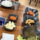 최가네한방능이백숙