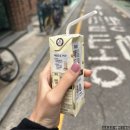 네일망드