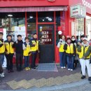 초장동12 이미지