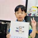 🌼천태반🌼주말지낸이야기&amp;탄성2 개구리의 혀&amp;부처님 제 소원은요~ 이미지