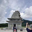 동학농민혁명 유적지 이미지