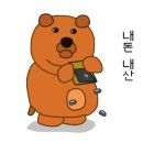 이디야커피(중동역점) 이미지