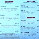 신월로2 이미지