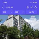 논현쌍용 이미지