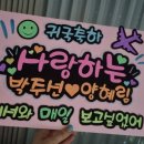 큐티피오피