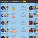 오라이PC 이미지