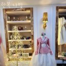 한복나빛