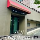 커맨드유