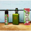 아주전자 이미지