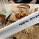 순수치킨이츠카츠