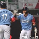 싱글벙글 MK스포츠