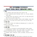 미디어 리터러시 이미지