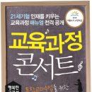 도서출판 구산
