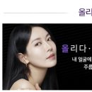 샤인빔의원 네이버블로그