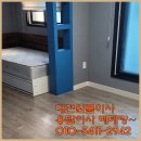 은구비남로(유성-40) 이미지