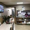 청정아구찜탕 이미지