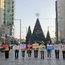 해운대구협의회 좌1동봉사회 헌혈캠페인 홍보하다! 이미지