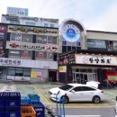 대잠PC 이미지
