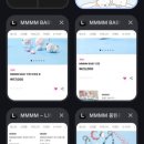 프렌즈PC | 라인프렌즈 콜라보 플레이브 므메미무 베이비 팝업 온라인 구매 후기