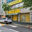 둘리게임랜드 이미지