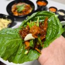 고북선곱창