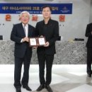 라온치과병원 이미지