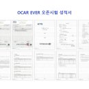 신월카서비스 이미지