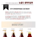장애인기업제품전시판매장우리몰