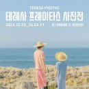 이차노래연습장 이미지