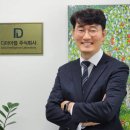 인화1호태양광발전소 | 의사결정에 필요한 기후 인텔리전스 정보 제공하는 디아이랩 명광민 대표