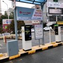 청주 복대동 롯데마트 롯데슈퍼G복대점 방문 후기
