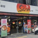 남부순환로176길 이미지