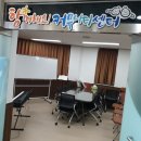 안성3동주민센터 이미지